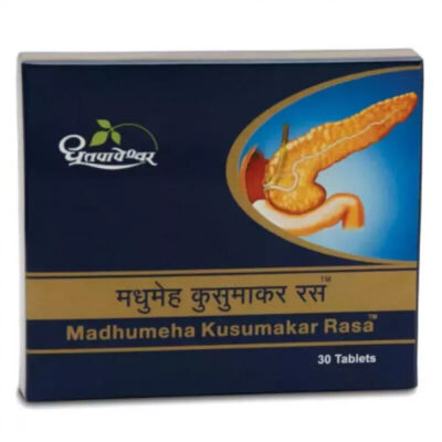 Dhootapapeshwar Madhumeha Kusumakar Rasa 30 Tabletten | Hilft, den Zuckerspiegel zu kontrollieren