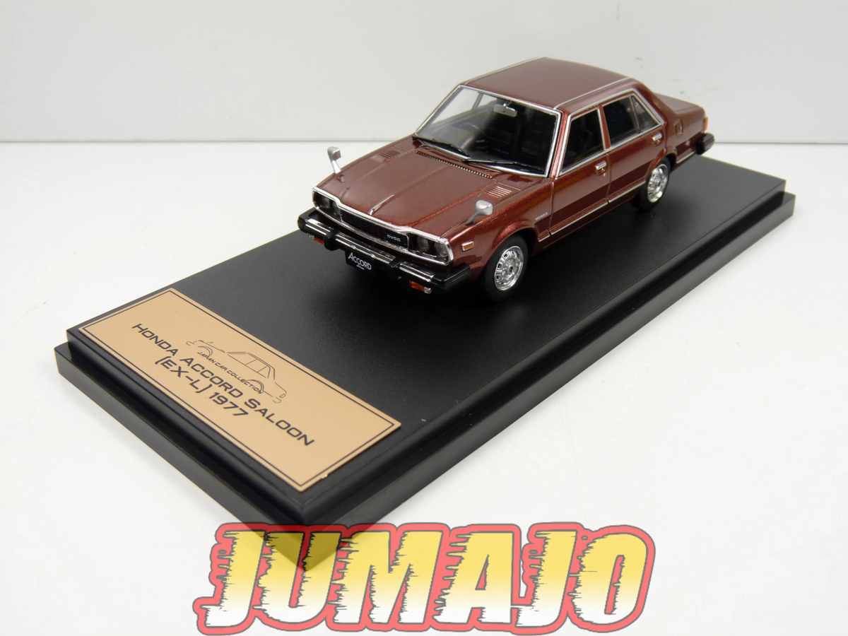 1/43 日産セドリックスタンダード 1973年式 1/43 日産セドリック