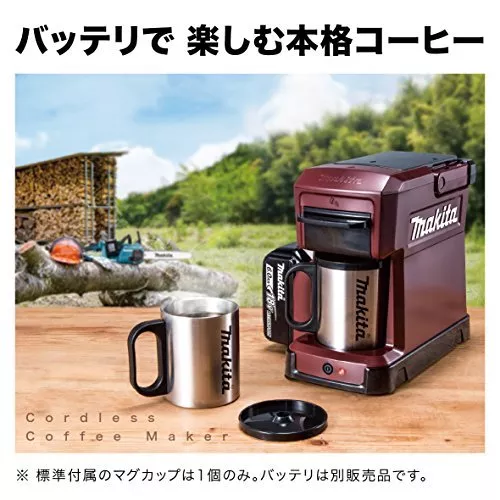 Makita coffee maker red outlet