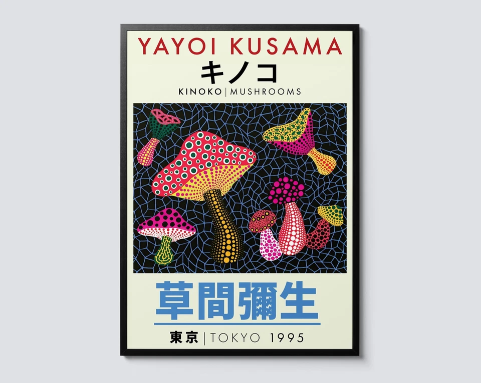 Yayoi Kusama Mushrooms, Modern Pop Art Poster, Abstract Wall Art, Japanese