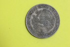 ESTATE FIND 1972 - Mexico Un Peso Coin! #N00880 — photo 2