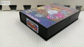 NAMCOT Splatterhouse (4907892000643) Famicom Boxed Game - No Manual