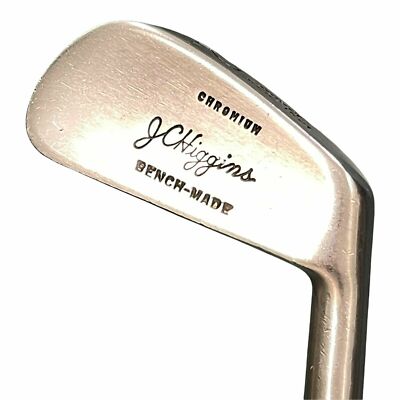 J.C. Higgins Bench Made Chromium Model 878-J521 Vintage 2 J.C. Higgins Bench Made Chromium Model 878-J521 Vintage 2