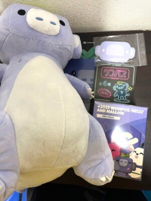 Baby Discord Stuffed Animal Flower Baby PUCKY Forest Party Series