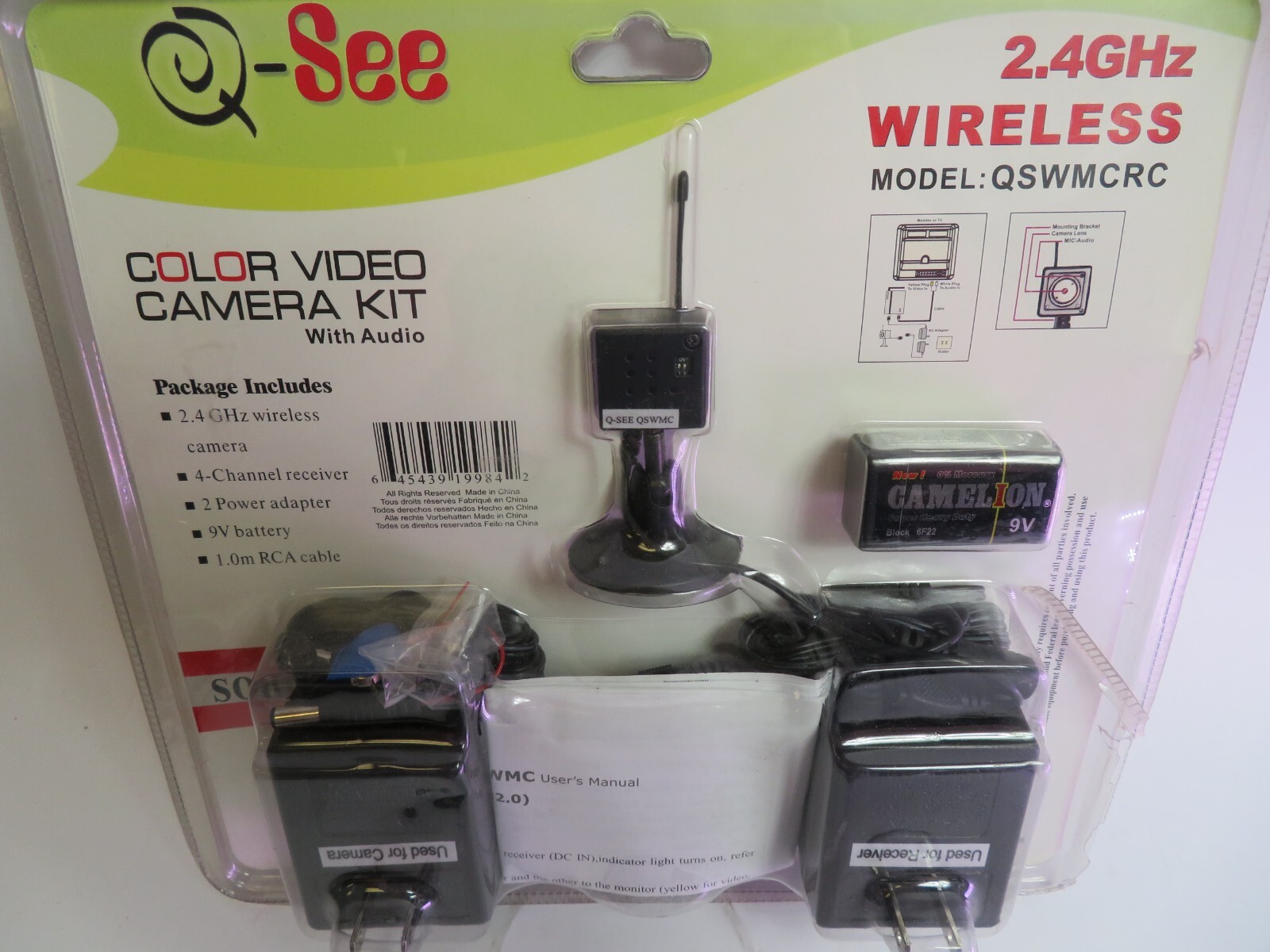 Q-See Color Video Camera Kit Model QSWMC