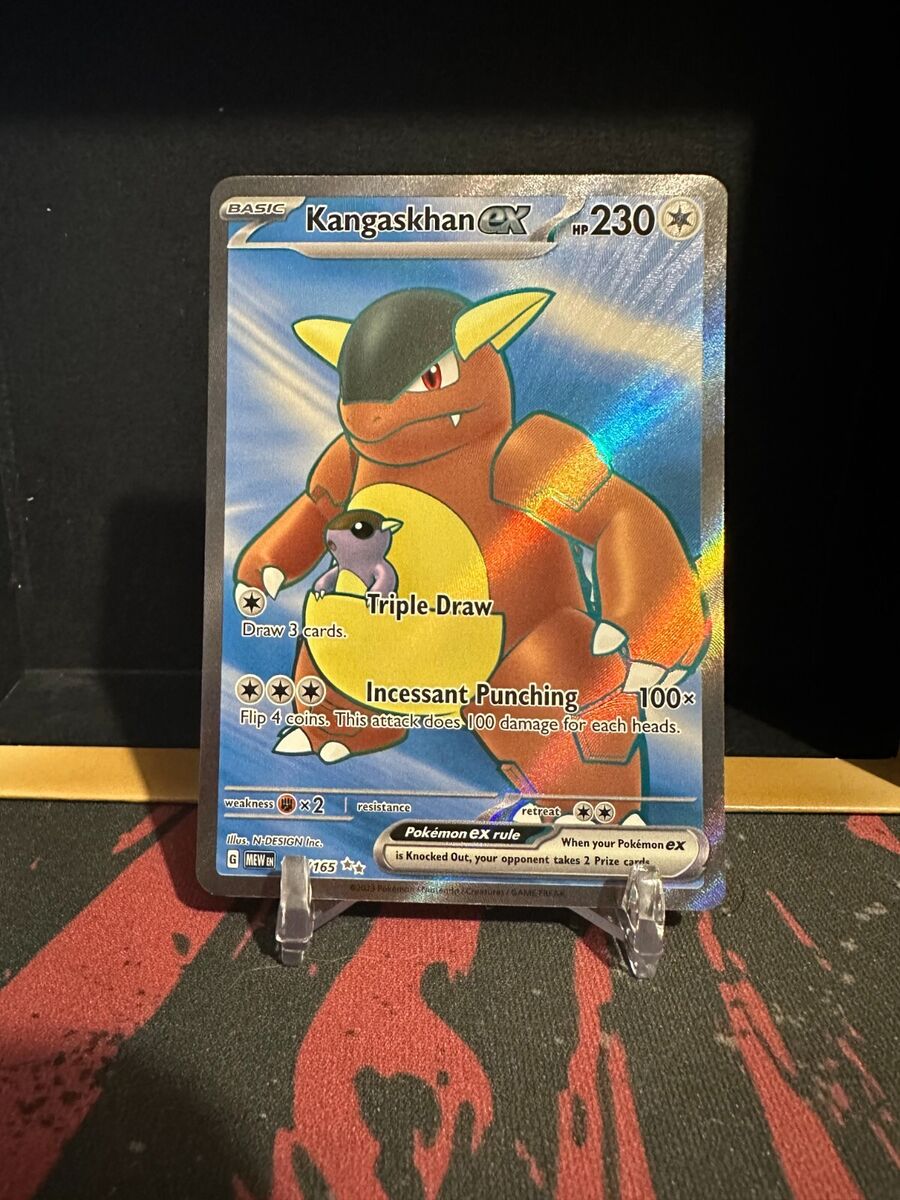 Kangaskhan ex (Full Art) - 190/165