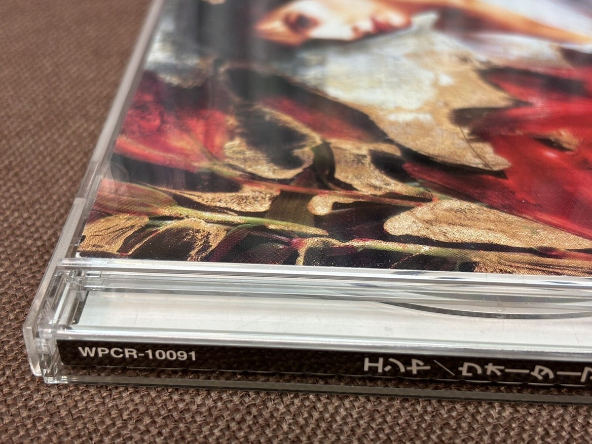 【レアCD】SIGNATURE OF THE ILL / A.D.O.R. s-l1200.jpg