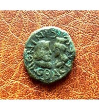 Bosporan Kingdom. Ininthimeus. Double Denarius. AE. 235-239 AD. Rare ! (830)