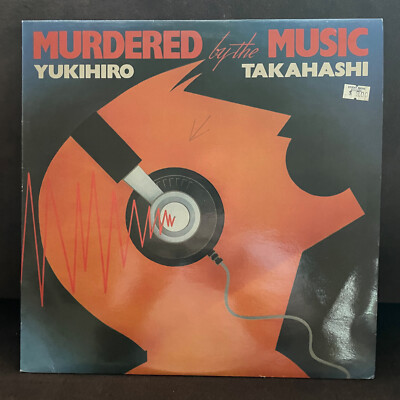 Yukihiro Takahashi — купить недорого, цены