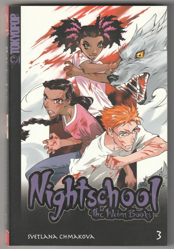 ✪ NIGHTSCHOOL THE WEIRN BOOKS #3, TOKYOPOP 2010 MANGA PAPERBACK EXCELLENT Z0-1 MINT
