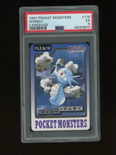 Horsea PSA 5