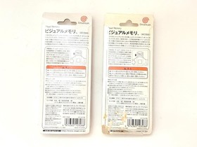 Sega Dreamcast Visual Memory Unit VMU HKT-7002 White New in Package Japan