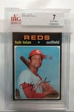 1971 Topps Baseball Cards 51