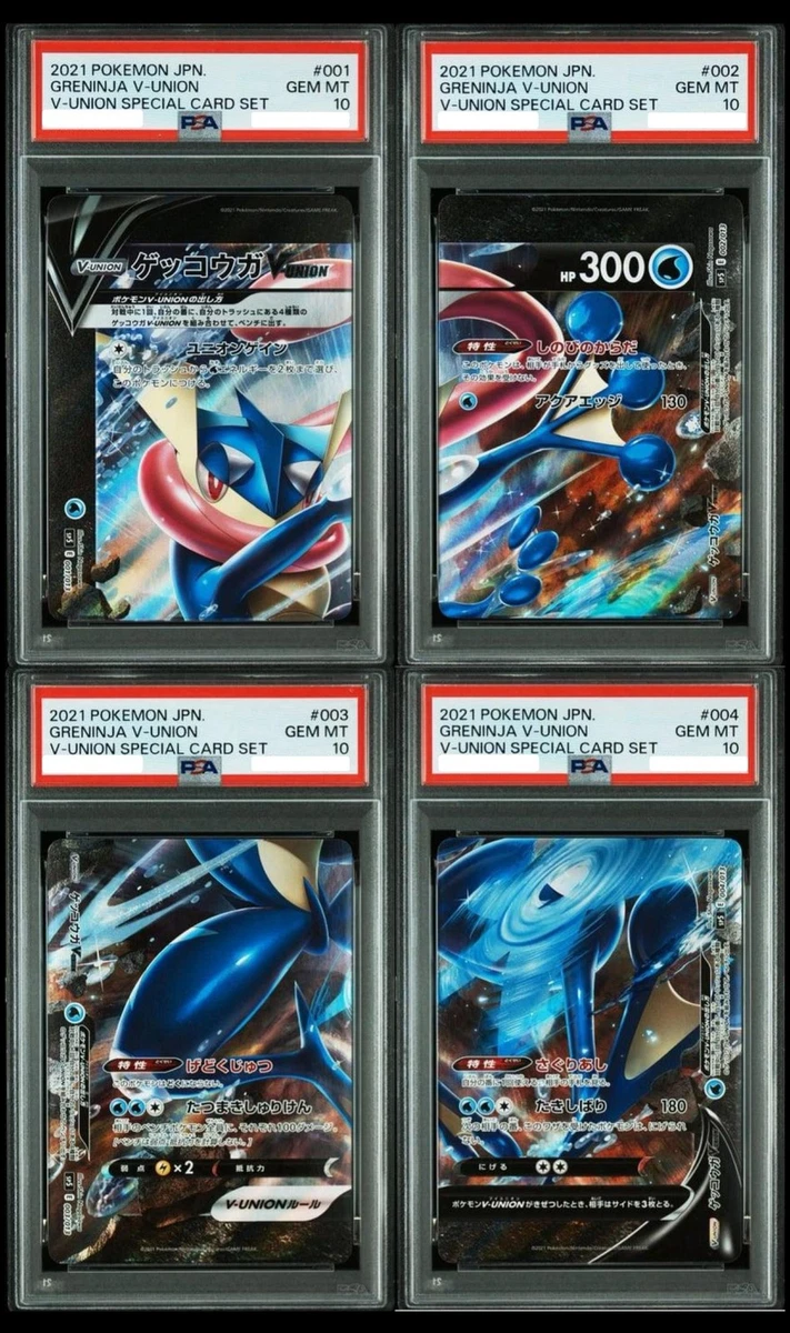 Preços baixos em Energy Pokémon TCG jogos de cartas individuais