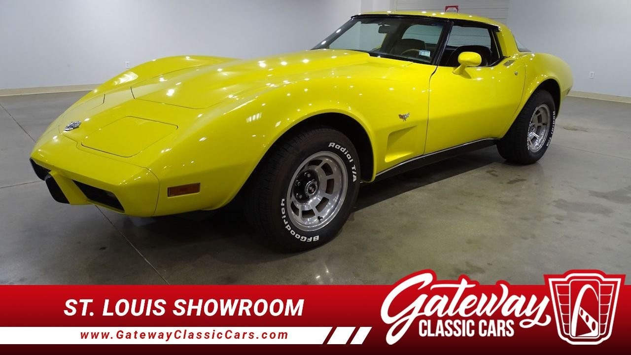 1978 Chevrolet Corvette for sale in O Fallon Illinois