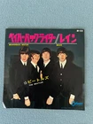 The Beatles Paperback Writer / Rain OR1529 Japanese Picture Sleeve Single.