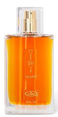 Al-Rehab Choco Musk Eau de Parfum Spray for Women 1.65 oz/50 ml