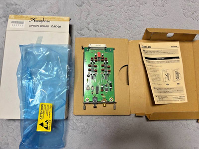 Accuphase DAC-20 D/A Conversion Board Japan mit Box, Bedienungsanleitung