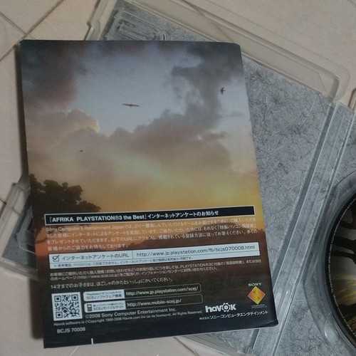 PS3 AFRIKA PlayStation 3 the Best - Afbeelding 6 van 8
