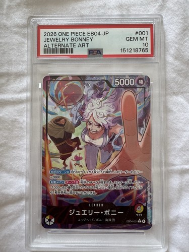 Jewelry Bonney (Alternate Art) graded PSA 10 for sale on eBay