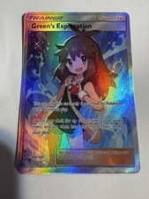Green's Exploration (Full Art) 209/214 Sm-Unbroken Bonds Holo on eBay