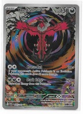 Yveltal 205/182 Paradox Rift Scarlet & Violet Illustration Rare Pokemon TCG NM on eBay