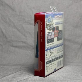 Star Soldier Famicom Mini Game Boy Advance