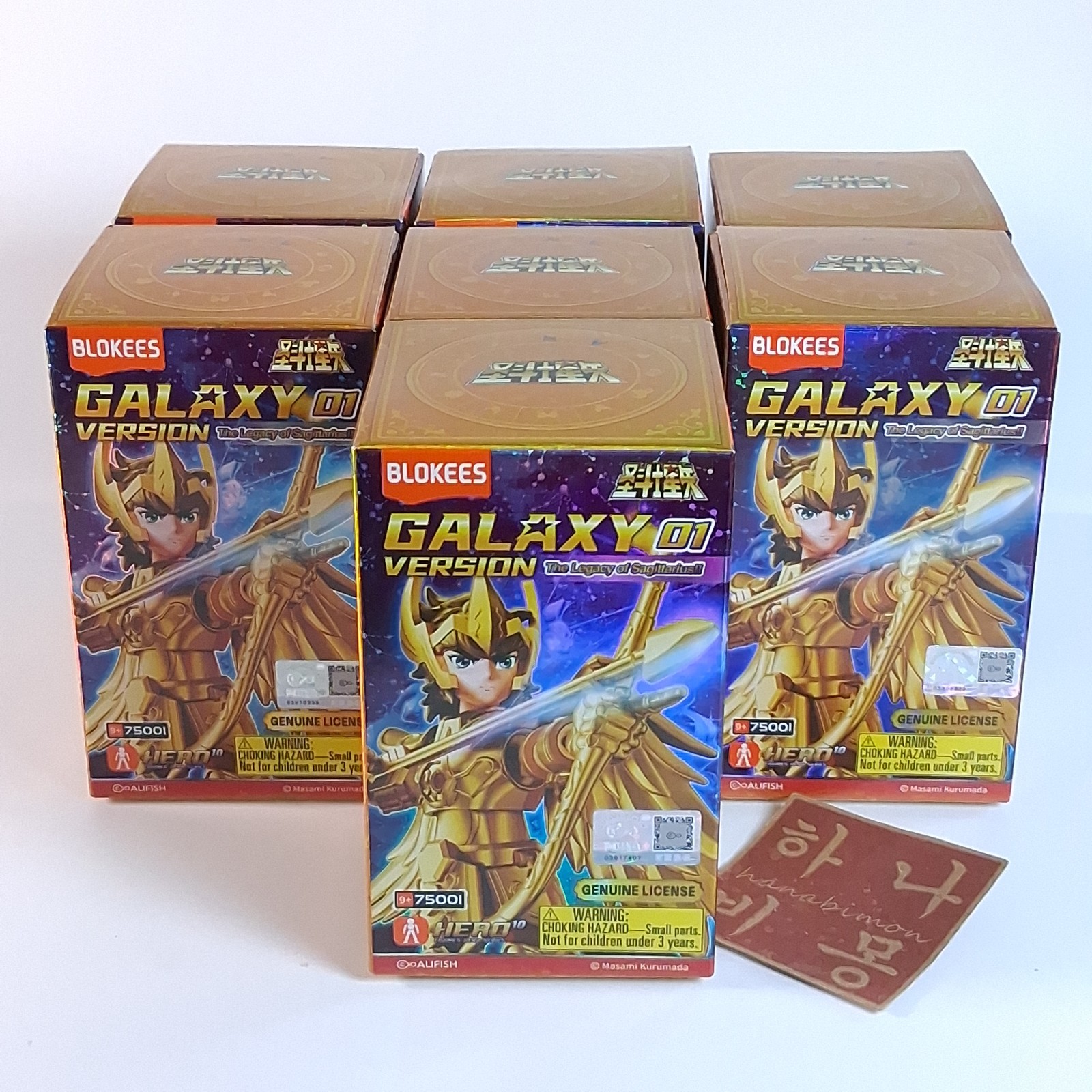 Saint Seiya Galaxy Ver 01 Blokees lot de 7 figurines pour terminer votre collection de mangas