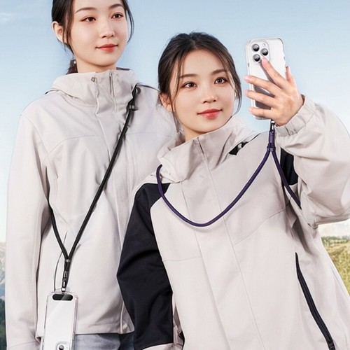Adjustable Crossbody/Neck Strap Phone Lanyard Long for Secure Phone Carrying - 第 1/17 張圖片