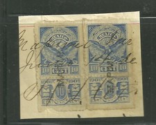 MEXICO 1901/1902 REVENUES NATIONAL ARMS 10 CENTS PAIR TIED ON PAPER (WW3)