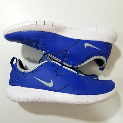 nike boys flex contact