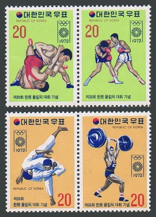 Korea South 830-833b,831a,833a, MNH. Olympics Munich-1972.Judo