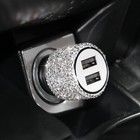 Dual USB Car Charger Adapter Bling Rhinestones Crystal Fast Charging Universal