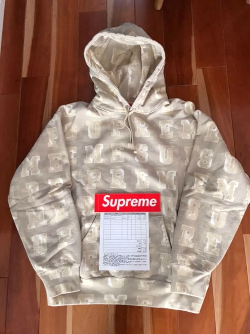 Supreme Blocks Hooded Sweatshirt Tan Hoodie Box classic logo FW20 Size S Small