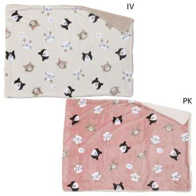 FRIENDSHILL Japan Cat Friends boa-lined blanket - Ivory 29×39'' NEW