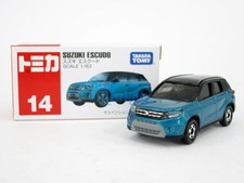 tomica ignis