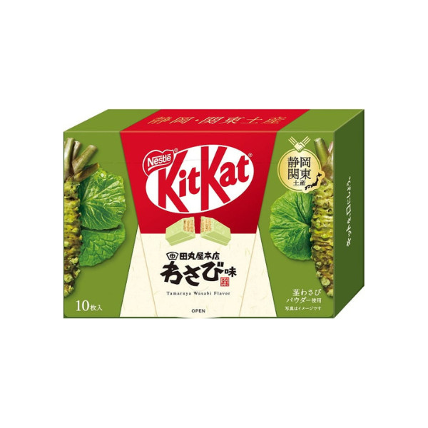 Nestle KITKAT Wasabi Flavor Uji Matcha &ndash; Rare Regional Flavors [Japan Limited]