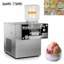 60KG/24H 120KG/24H Snowflake Machine Ice Shaver Snow Cone Ice Shaving Machine