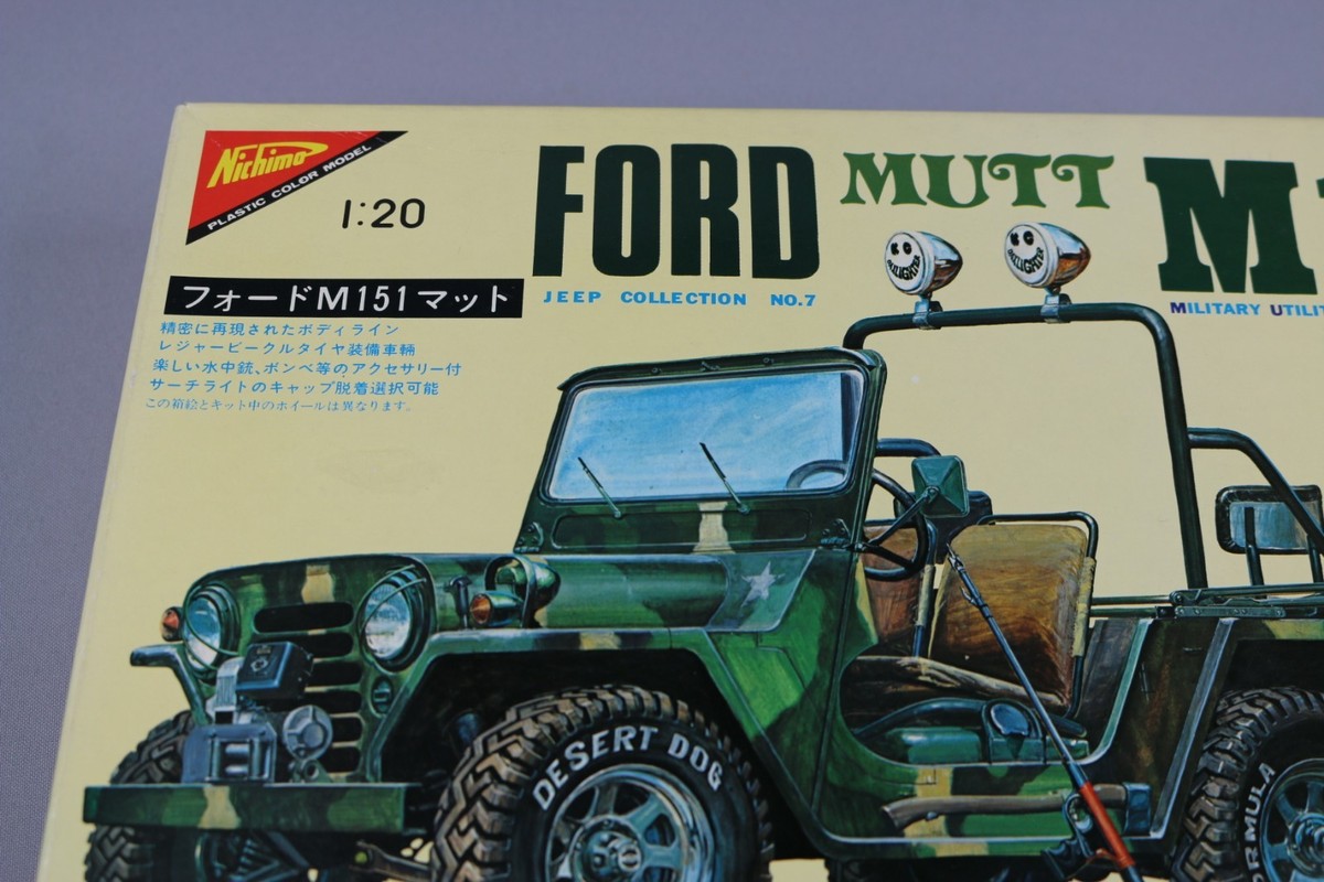 Icm maquette militaire 35542 Type 320 (W142) Soft Top Voiture d'état