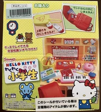2013 Re-Ment Hello Kitty Elementary School Miniatures Sealed Box Of 8 Sets in US