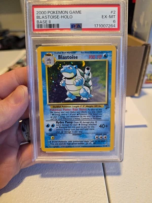 eBay