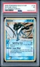 Pokemon EX Unseen Forces 115/115 Suicune Holo Gold Star #115 2005 PSA 1