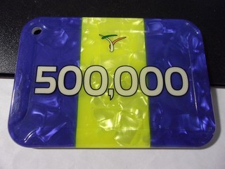 UNIDENTIFIED CASINO HOTEL 500 000 gaming poker PLAQUE DRILLED