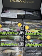 Bigbait bundle sale