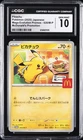 2025 POKEMON: JAPANESE #020/M-P PIKACHU CGC 10 GEM MINT