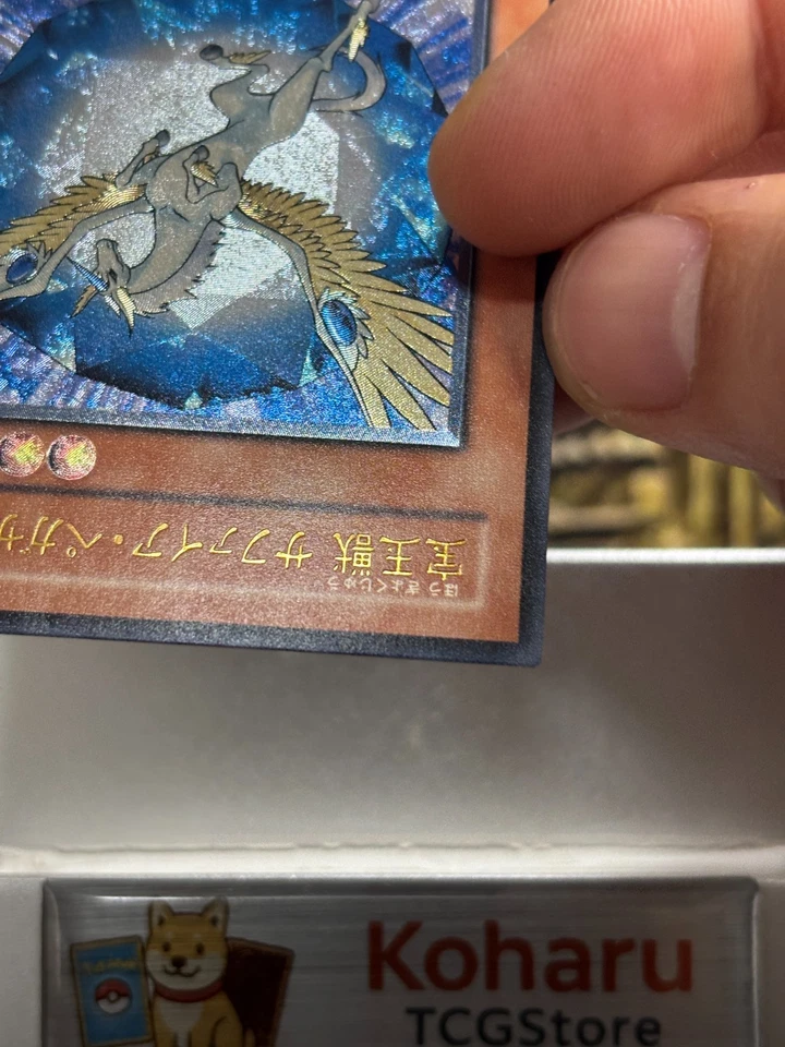 Yugioh Crystal Beast Sapphire Pegasus (UTR) FOTB-JP007 Force of the Breaker -NM - Image 4 of 4