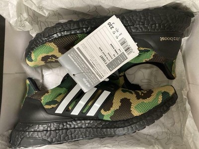 bape ub