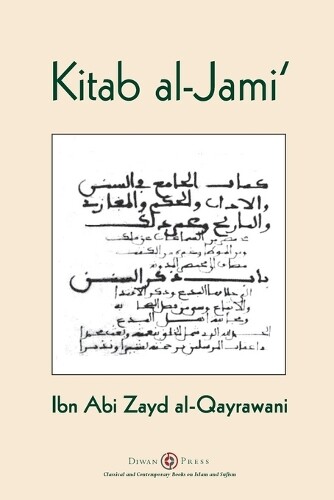 Thumbnail - Ibn Abi Zayd Al-qayrawani Kitab Al-jami' (taschenbuch) (us Import)