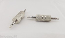 10 3.5mm 1/8" Stereo Male Plug To 3.5mm Male Coupler Audio Headphone TRS Adapter