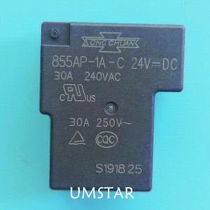Реле 855ap 1c c